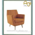 Barque Armchair with Moveable Seat Cushion for Living Room